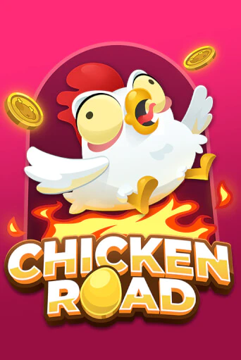 Chicken Road Crash